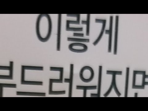 My custom Bandori chart