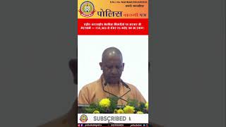 🏅 मेडलिस्ट खिलाड़ियों पर सरकार की बड़ी मेहरबानी! 💰 ₹50,000 से ₹6 करोड़ तक इनाम