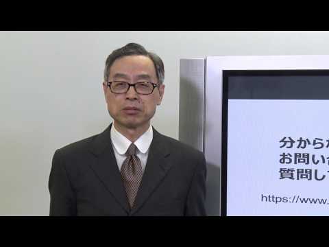 機械コース