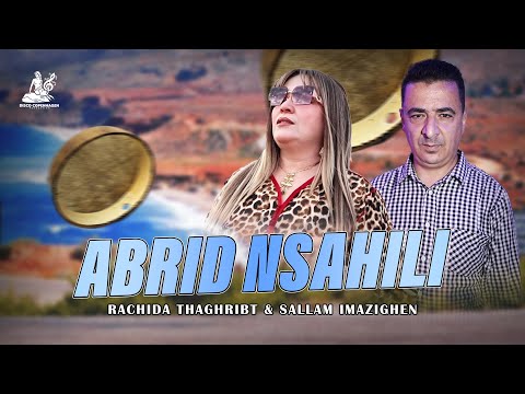 Rachida Thaghribt & Sallam Imazighen - Abrid Nsahili "IZRAN" (Official Music Video) 2025