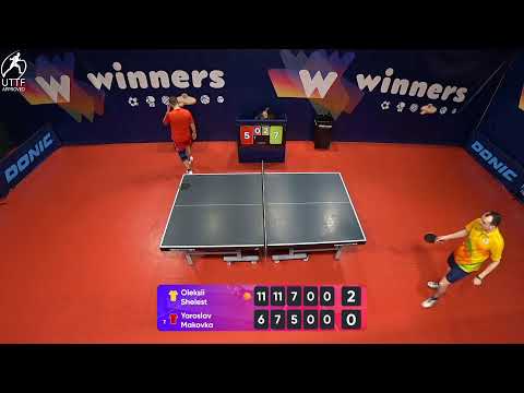 WINners League 13.02.2022 Shelest O. - Makovka Y. 22:30