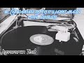 உடுமலை நாராயண கவி பாடல்கள் 1959 Old Tamil Tms Songs R 