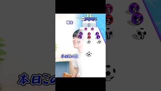 #pov #ゲーム #foryou #ゲーム実況 #butifyoucloseyoureyes #fypシ