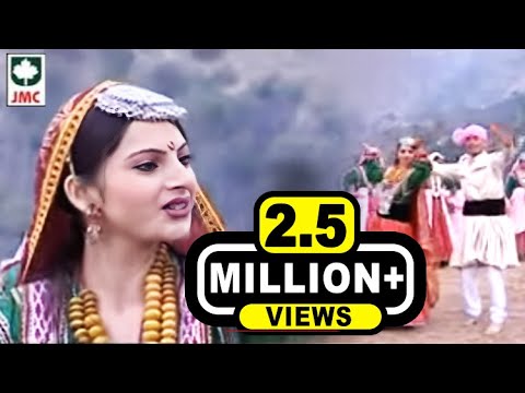 Lal Chidiye || Himachali Folk Song || Sunil Rana || JMC