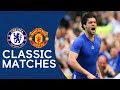 Chelsea 2 1 Man Utd 2007 8 Ballack Blows Title Race Wide Open EXTENDED Highlights Chelsea FC