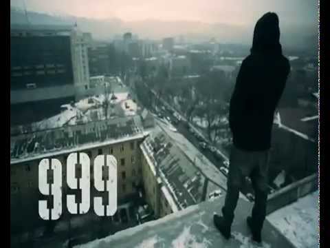 METIS'S feat. ANTRAX - Небо (Саундтрек к фильму "999")