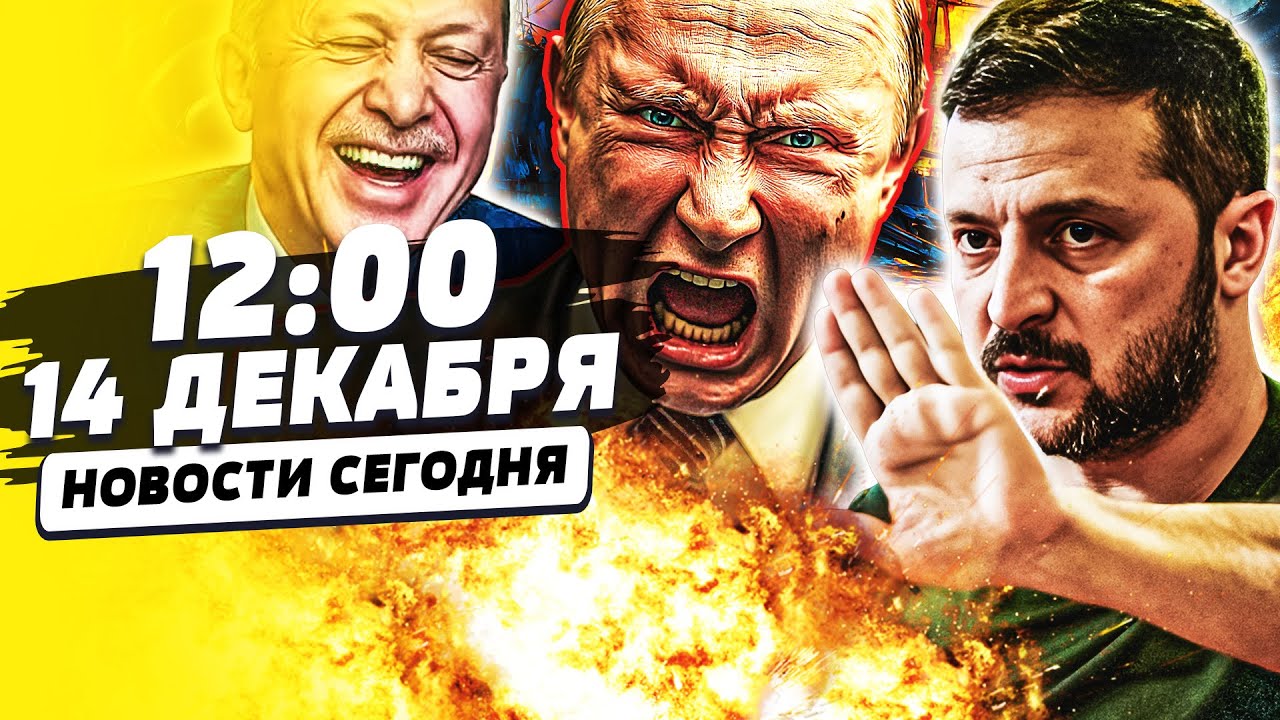 ⚡️СЕКУНДУ НАЗАД! НЕ ТОЛЬКО КУПЯНСК! РУССКИХ ДОЖИМАЮТ! ЗЕЛЕНСКИЙ УДИВИЛ ЭТИМ