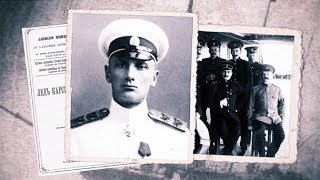 полная биография адмирала колчака. Смотреть фото полная биография адмирала колчака. Смотреть картинку полная биография адмирала колчака. Картинка про полная биография адмирала колчака. Фото полная биография адмирала колчака