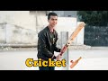 Naye Saal Ka Pehla Match Aamir Khan Vlogs