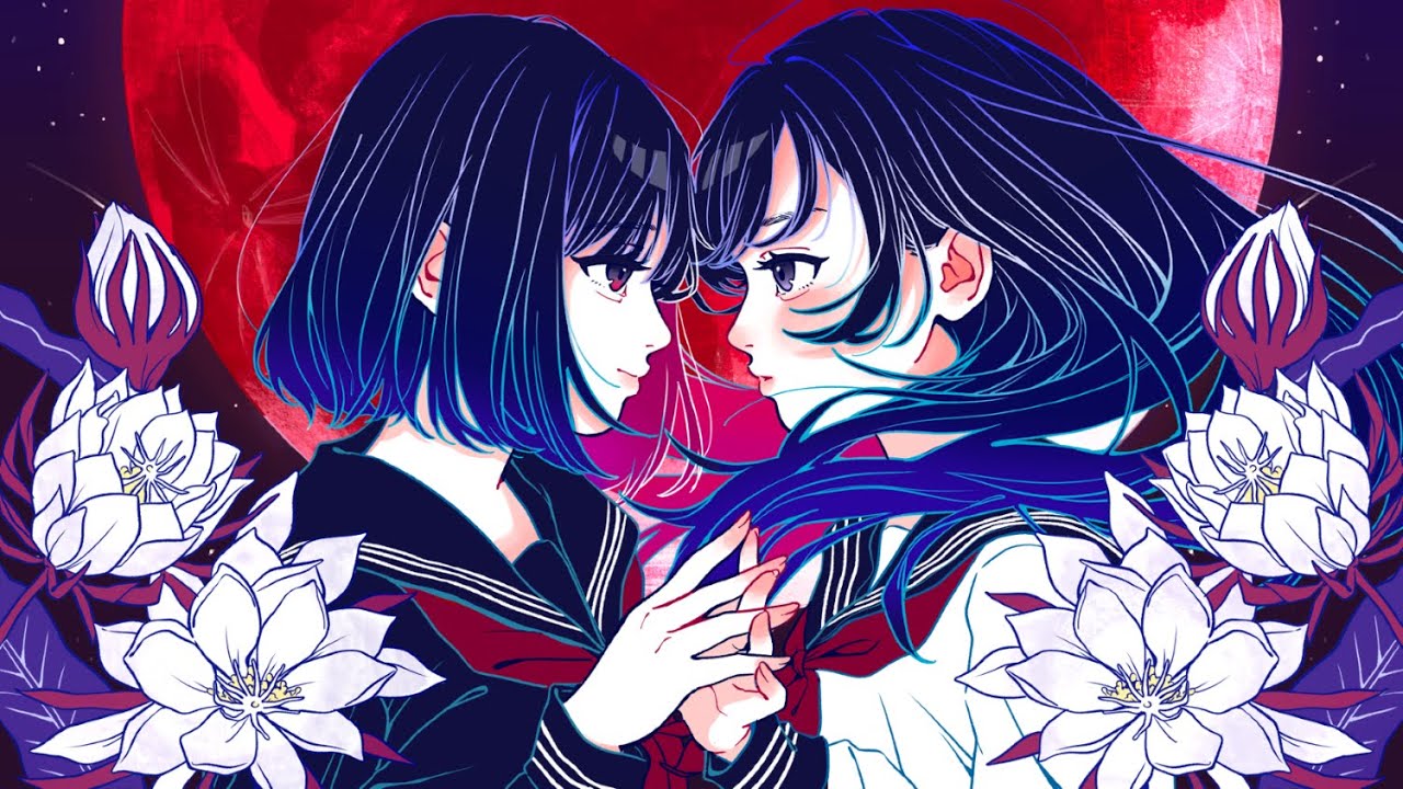 彼女は今、迷宮の中。／HoneyWorks feat. 花譜