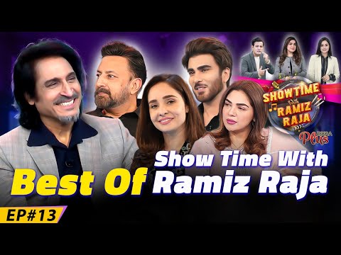 Best Of 'Showtime' With Ramiz Raja |Imran Abbas|Juggan Kazim | EP13| Digitally Powered by Zeera Plus