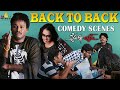 Prema Katha Chitram Movie Back To Back Comedy Scenes Sapthagiri Sudheer Babu Nanditha Raj