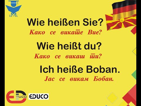 GERMANSKI za pocetnici so LEVEL -  Lekcija 2 (Wie heißen Sie?)