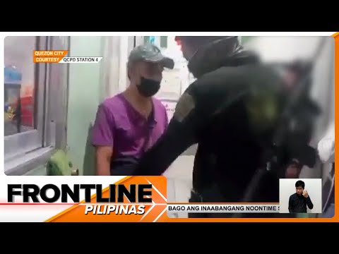 X-ray technician, arestado matapos umanong manghipo ng pasyente Frontline Pilipinas