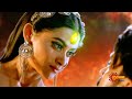 Nagamani Promo From 11 August 2025 2 PM New Telugu Serial Gemini TV