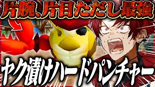 話題のモンスター育成シミュレーションゲーを、完全初見で挑んだら面白すぎたｗｗｗ【マモンキング】