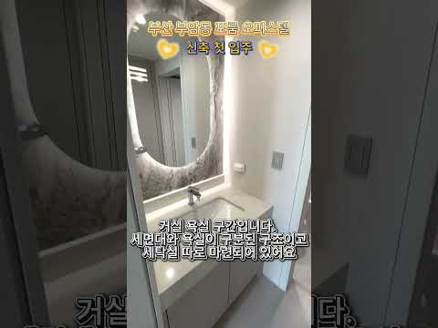 유튜브 쇼츠 썸네일