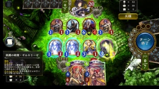 [TAKARA]Shadowverse のんびりランクマ ニコラアーカス。2019 1/15