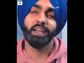 Ammy Virk