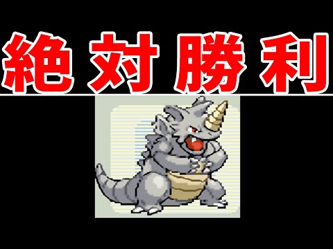 アロスロン・ステラタスについて詳しく解説