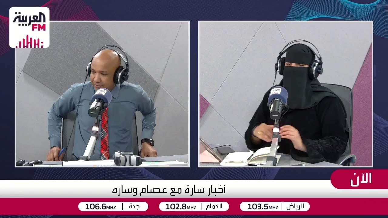 "تبدأ من مرحلة الطفولة".. كيف تنشأ الوقاحة؟