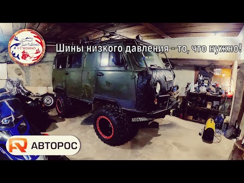 Сборка уаз 469 трумпетер