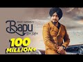 Amar Sandhu | Bapu Tere Karke (Full Song) | Lovely Noor |MixSingh | New Punjabi Songs 2023 / Lyrics