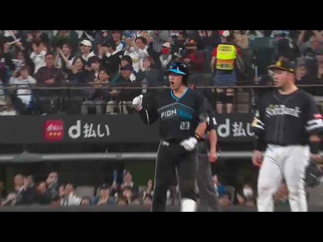 【7回裏】更なる追加点!! ファイターズ・伏見寅威 三遊間を破るタイムリーヒットを放つ!! 2024年4月16日 北海道日本ハムファイターズ 対 福岡ソフトバンクホークス