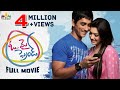 Oh My Friend Telugu Full Movie Siddharth Shruti Haasan Hansika Sri Balaji Video