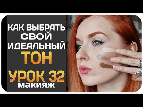 Отбеливание кожи лица как Отбеливающий крем для интимных зон из тайланда