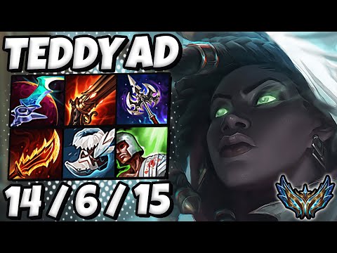 Senna vs Kaisa ADC [ Teddy ] Patch 12.11 Korea Challenger ✅