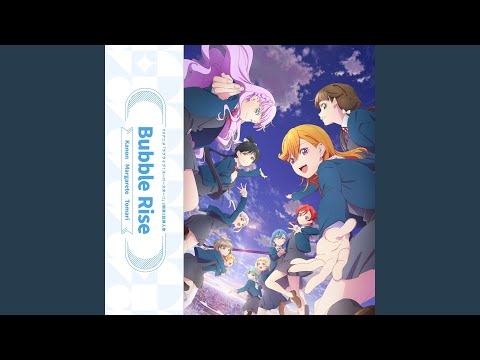Love Live! Superstar!! Bubble Rise Sayuri Date, Yuina, Sakura Sakakura