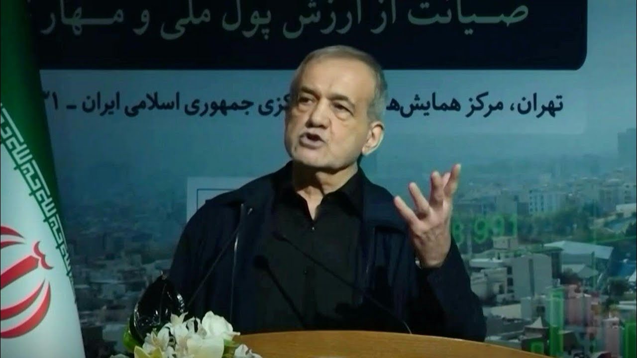 Video | Iran says will not relinquish enrichment rights ahead of US talks | AFP