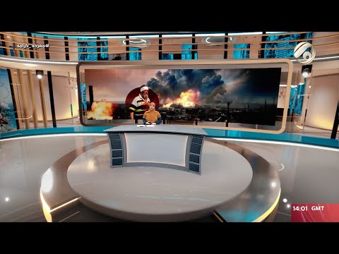 شاهد بالفيديو.. المرصد الخبري مع غفران الجزائري - عدوان صهيوني جديد على الضاحية الجنوبية في بيروت | 2024/9/26