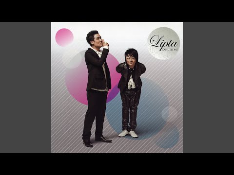 ยาก – Lipta