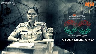 An Unmissable Thriller | Kudi Yedamaithe | Amala Paul, Rahul Vijay | Pawan Kumar | Rated 8.7 on IMDb