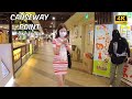 Causeway Point Woodlands | Singapore ASMR Holiday Travel Tour | May 2022 [4K]