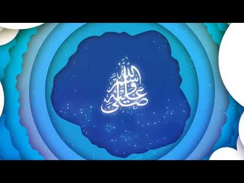 The Greatest Man (pbuh) | Nasheed By Ahmad Al Nufais