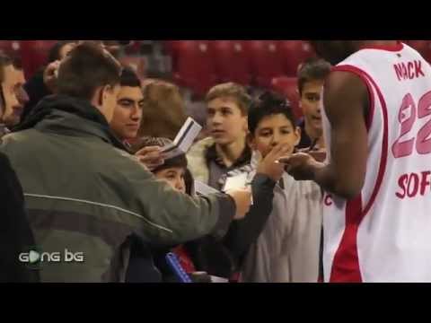 Lukoil Academik - ASVEL Baket - Eurocup 2011/12