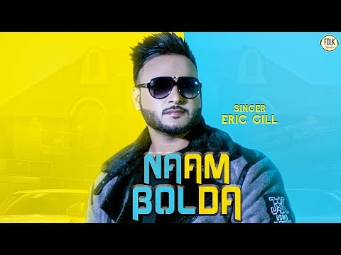 Naam Bolda