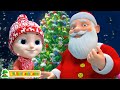 Jingle Bells Jingle Bells Christmas Songs And More Nursery Rhymes For Kids Live