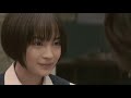My Teacher MV | Kosaku Ito x Hibiki Shimada | Complicated