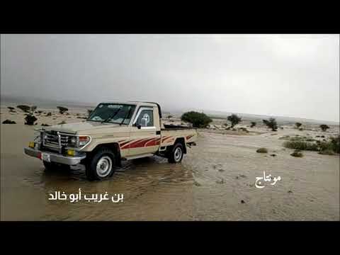 جديد ياراعي الجيب حاسب خفف السرعه