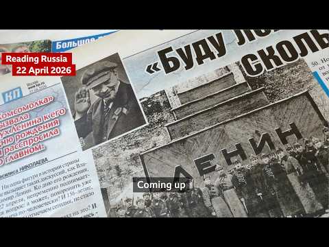 Russian press slams internet restrictions and decision to ban a street protest