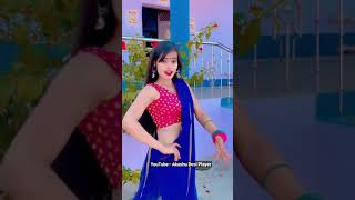 खोजेला कुंवार 😂🔥👍,khojela kunwar pawan singh bhojpuri song tik tok reels dance status video,new song