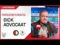 Terugkijken | Persconferentie Dick Advocaat voor Feyenoord - Sparta Rotterdam