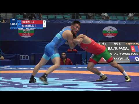 Repechage FS - 61 kg: A. BEKRENEU (BLR) v. T. TUMENBILEG (MGL)