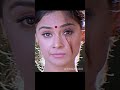 உங்க ஆத்துகாரர ஆணி அடிக்க தான் கூட்ட�