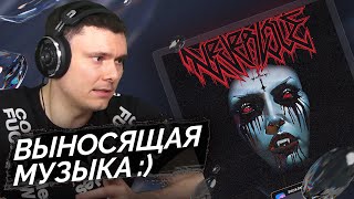 Медиа рецензия