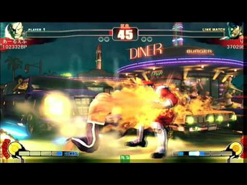 [SFIV] RF (SA) vs Riki (VE) - 1st Set